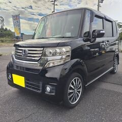 鹿児島発★ホンダ N-BOX カスタムG ターボパッケージ 車検...