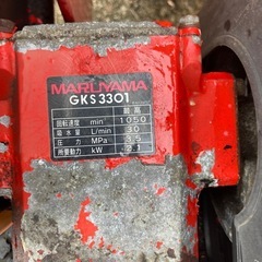 丸山　自走式動力噴霧器の画像