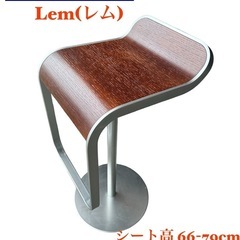 定価10万【lapalma LEM LOW STOOL WOOD...