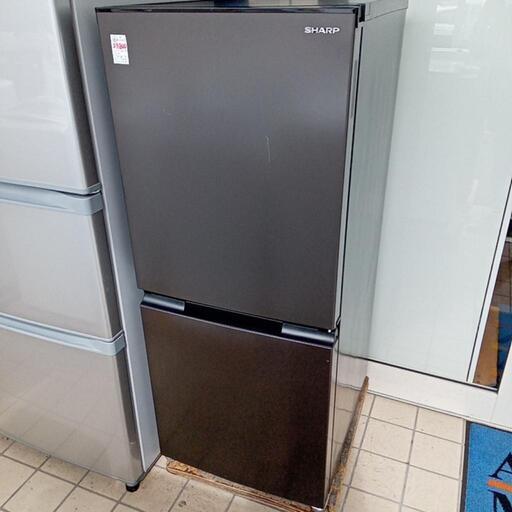 ★【シャープ】2ドア冷蔵庫　2022年製 152L(SJ-D15H-H)【3ヶ月保証付き★送料に設置込み】自社配送時代引き可※現金、クレジット、スマホ決済対応※