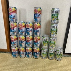 ①チューハイ 21本 氷結 お酒