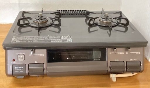Paloma パロマ IC-S87BM-1R ガスコンロ 都市ガス用 2020年製 家庭用 2口 ガステーブル キッチン用品 水無し片
