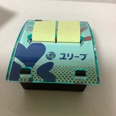 製薬会社　ノベルティ　ポストイット　ポップアップ　付箋　ディスペ...