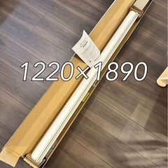 ロールカーテン　ロールスクリーン