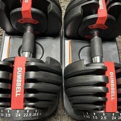 可変式ダンベルセット　TOPFILM   24kg×2の画像