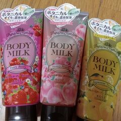 ボディミルク　ボディローション？　ゆず　桃　しっとり　コーセー　...
