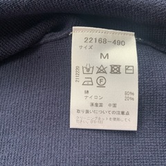秋冬ジャケット（レディース）の画像