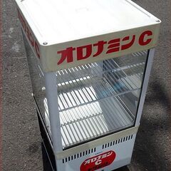 【￥15000-】ビンテージもの◆サンヨー SMR-55E 冷蔵ショーケース オロナミンC