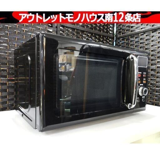 ヤマゼン 電子レンジ 2021年製 温め専用 17L ターンテーブル YRU-CR170 キッチン家電 札幌市 中央区 南12条