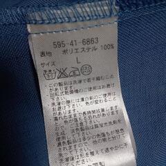 レディースジャケット Lの画像