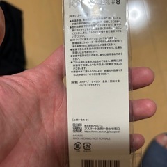 ONE OK ROCKのストラップの画像