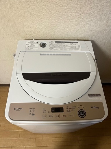 洗濯機　SHARP