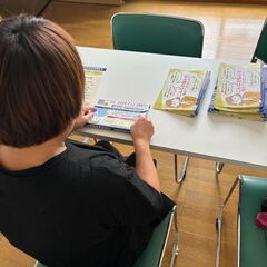 【急募！】10/1新規オープン就労継続支援B型事業所のご利用者さま募集！ - 地元のお店
