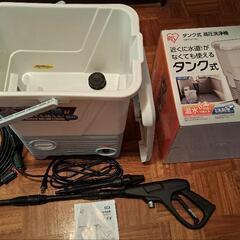 高圧洗浄機(アイリスオーヤマ:SBT-512N)