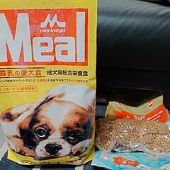 ドッグフード 森永乳業ワンラックミール3kg＋おまけ