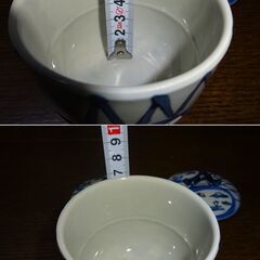 陶器◎茶碗蒸しの器◎２こセットの画像