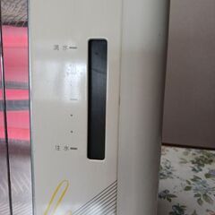 電気ストーブ　８００ワットの画像