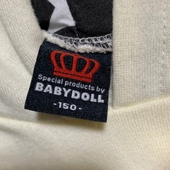 新品未使用　自宅保管　ベビド　パーカー150の画像