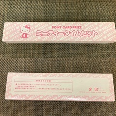 ハローキティ　キティちゃん　ティーセット　ノベルティ　非売品　ミニチュアの画像