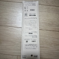 エビ J-CRAFT99 ハイブリッドモンキレンチ 0～36mm JBUM36の画像