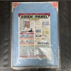 長期保管品　ジグソーパズルフレーム　ポスターフレーム　各種サイズありお問い合わせ下さい　1枚800円　の画像