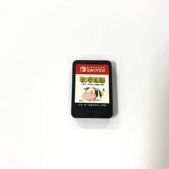 【ジャングルジャングル深井店】★牧場物語 オリーブタウンと希望の大地 ソフト:ニンテンドーSwitchソフト／シミュレーション・ゲーム 簡易クリーニング済 堺市 深井 【FU1084】の画像