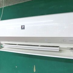 SHARP/シャープ 2022年製 寒冷地対応ルームエアコン 14畳 AC-407FK2 AU-407FKY プラズマクラスター25000