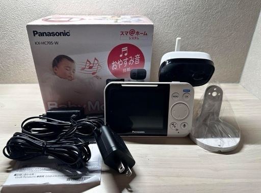 Panasonic KX-CU705Wベビーモニター