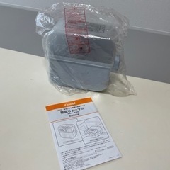 【中古品】コンビ 除菌じょ~ずα 　子供用品 ベビー用品 授乳、お食事用品の画像