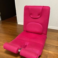 【無料･美品】腹筋楽々座椅子　6段階リクライニング