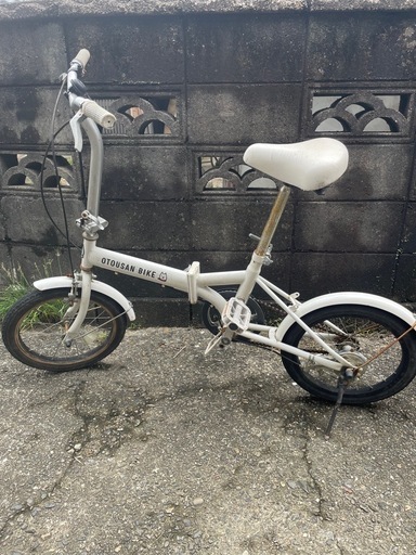 取引決まりましたお父さん犬ソフトバンク折りたたみ自転車