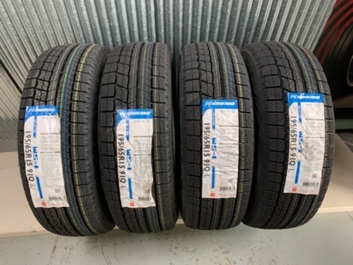 新品★ナンカン　WS-1　195/65R15　2023年製造　4本価格　プリウス　ステップワゴン　ノア　ヴォクシー