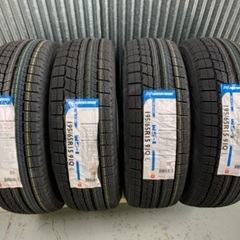 新品★ナンカン　WS-1　195/65R15　2023年製造　4本価格　プリウス　ステップワゴン　ノア　ヴォクシー 