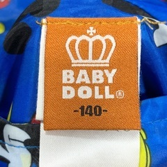 中古品　リバーシブルパーカー　140の画像