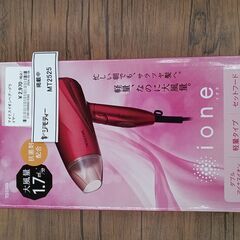 ★ジモティ割あり★ TESCOM マイナスイオンヘアードライヤー...