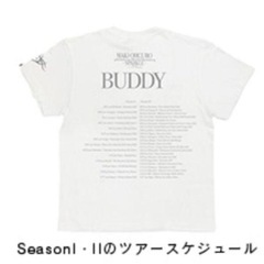 大黒摩季  Tシャツ  の画像