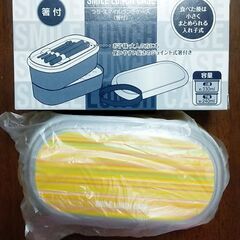 ◆新品◆ランチボックス　ランチケース　お弁当箱　箸付き　箱付き　入れ子式の画像