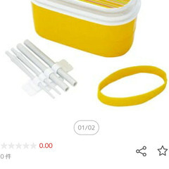 ◆新品◆ランチボックス　ランチケース　お弁当箱　箸付き　箱付き　入れ子式の画像
