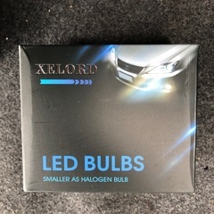 ヘッドライトH4新品