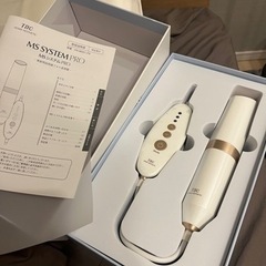 MS System Pro (TBC商品)の画像
