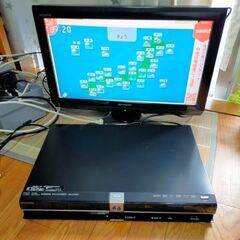 三菱 DVR-BZ250 HDD内蔵ブルーレイディスクレコーダーの画像