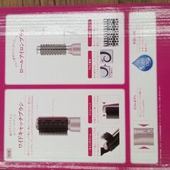 ★ジモティ割あり★ TESCOM マイナスイオンカールドライヤー   動作確認／クリーニング済み MT2526の画像