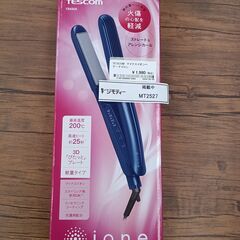 ★ジモティ割あり★ TESCOM マイナスイオンヘアアイロン  ...
