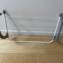 ベランダ　物干し　枕ほし　引っ掛けラック