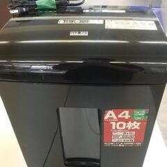シュレッダー