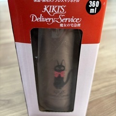 魔女の宅急便　保温保冷ステンレスマグボトルの画像