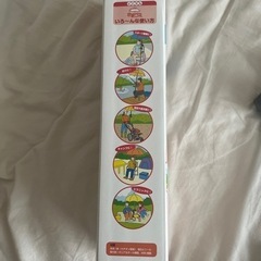 【新品未使用】どこでもさすべえワンタッチタイプの画像