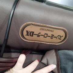 スリーミー　中古