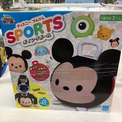 ★ジモティー割引有★ディズニーツムツムボイングボールミッキー