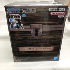★ジモティー割引有★ワンピース/悪魔の実ルームライトゴロゴロの実